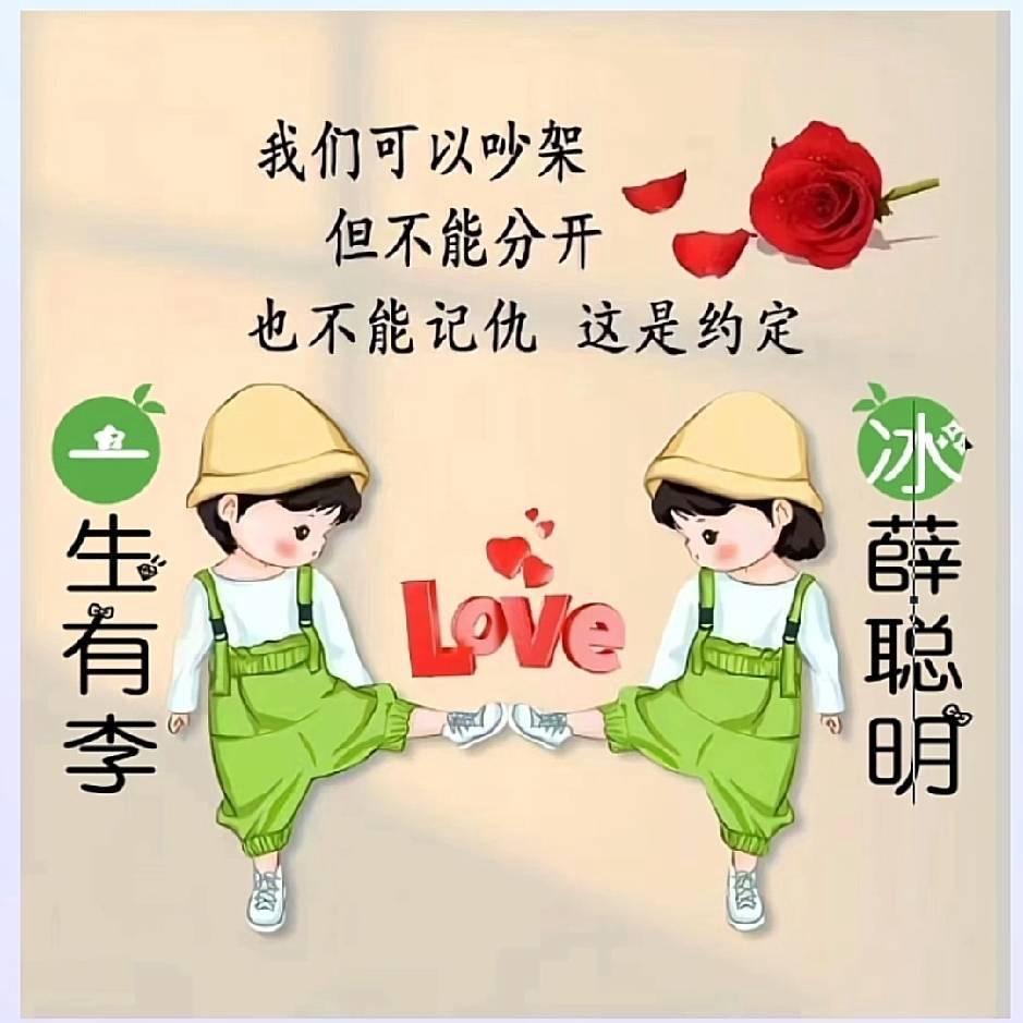 @好再来百货商城👠👗