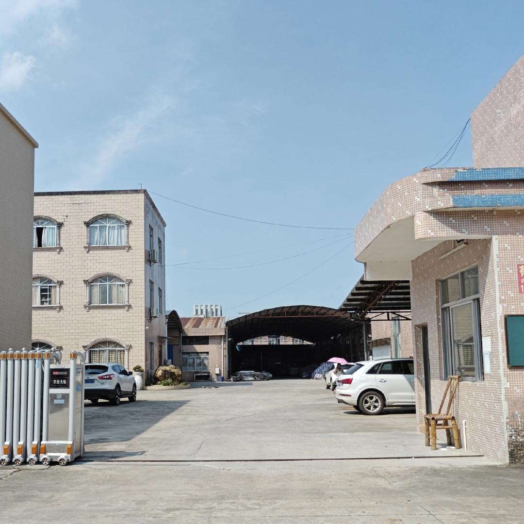 阳江市贰拾壹工厂店