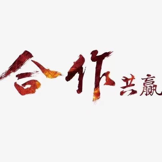 京浩汽车物流（招司机）