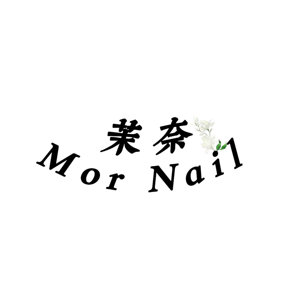 茉奈·Mor Nail【预约制】