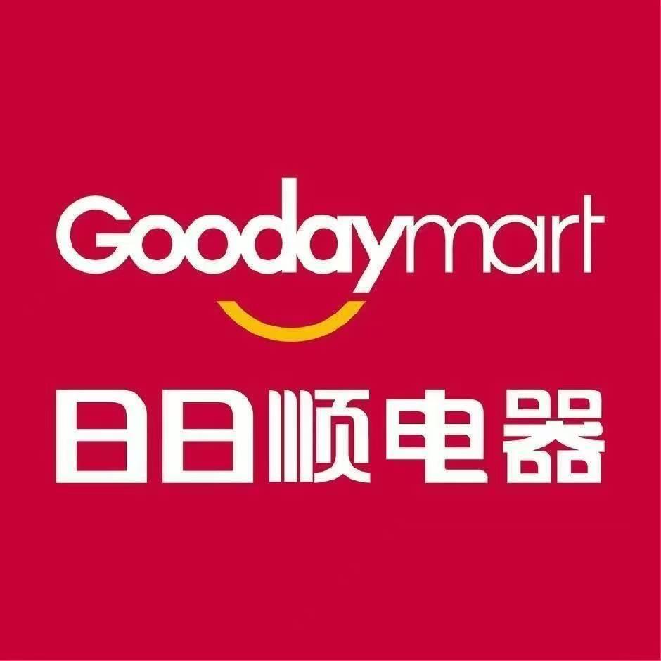 日日顺电器(青年路店)专用号