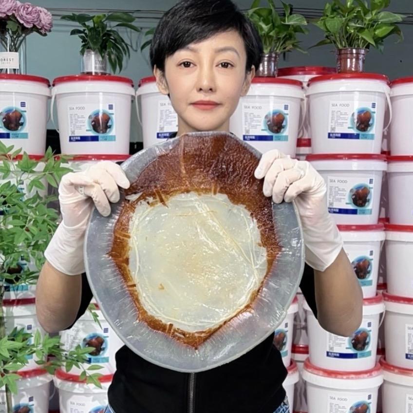 钱阿姨海味甄选