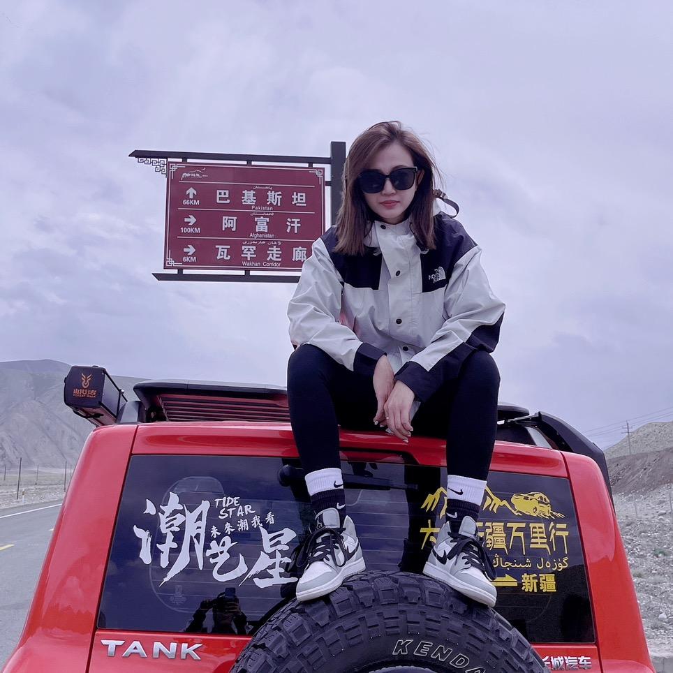 吴❤️梦碟