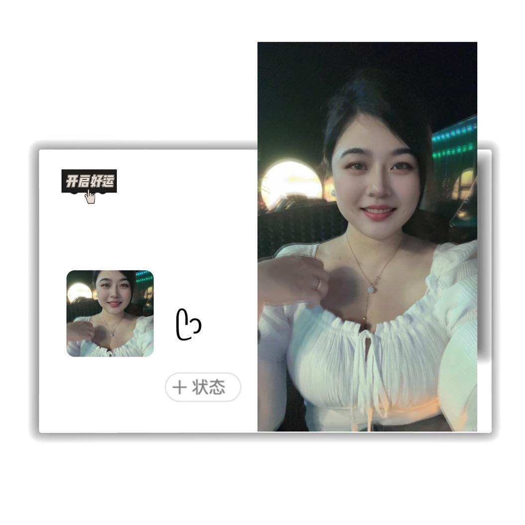 张🐟小丸子🍡