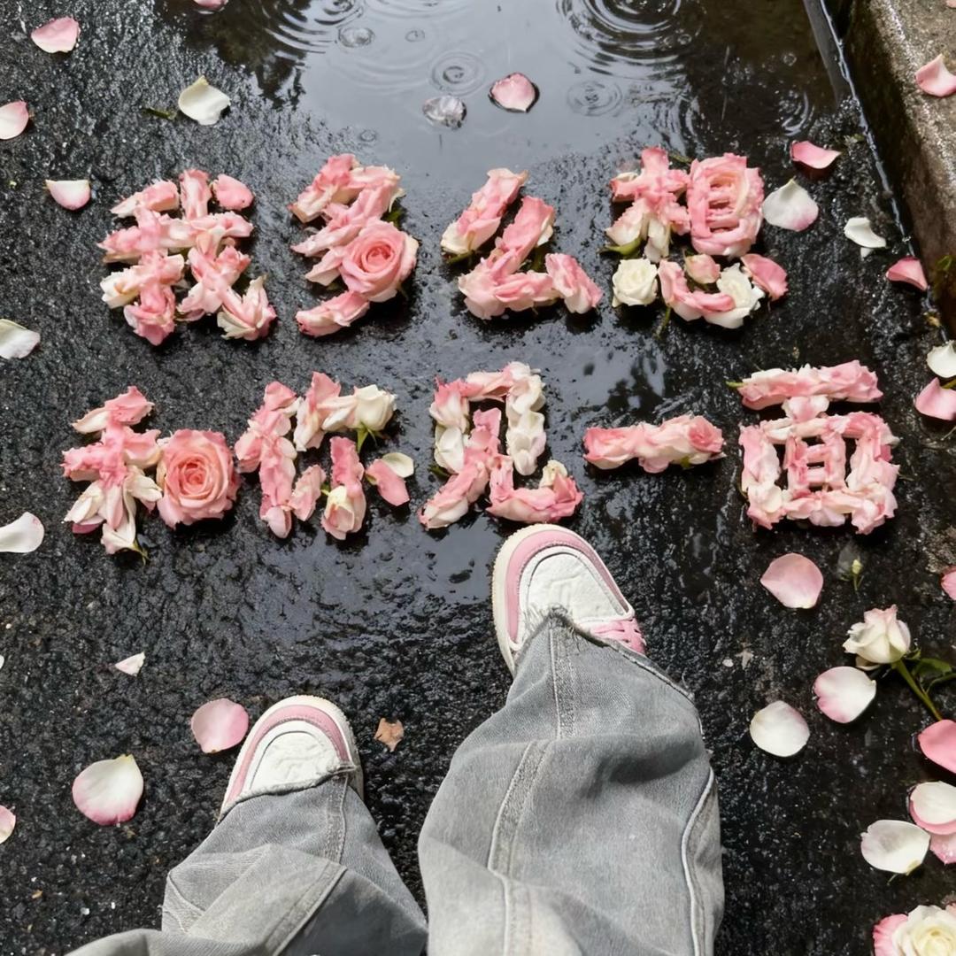 ./¥