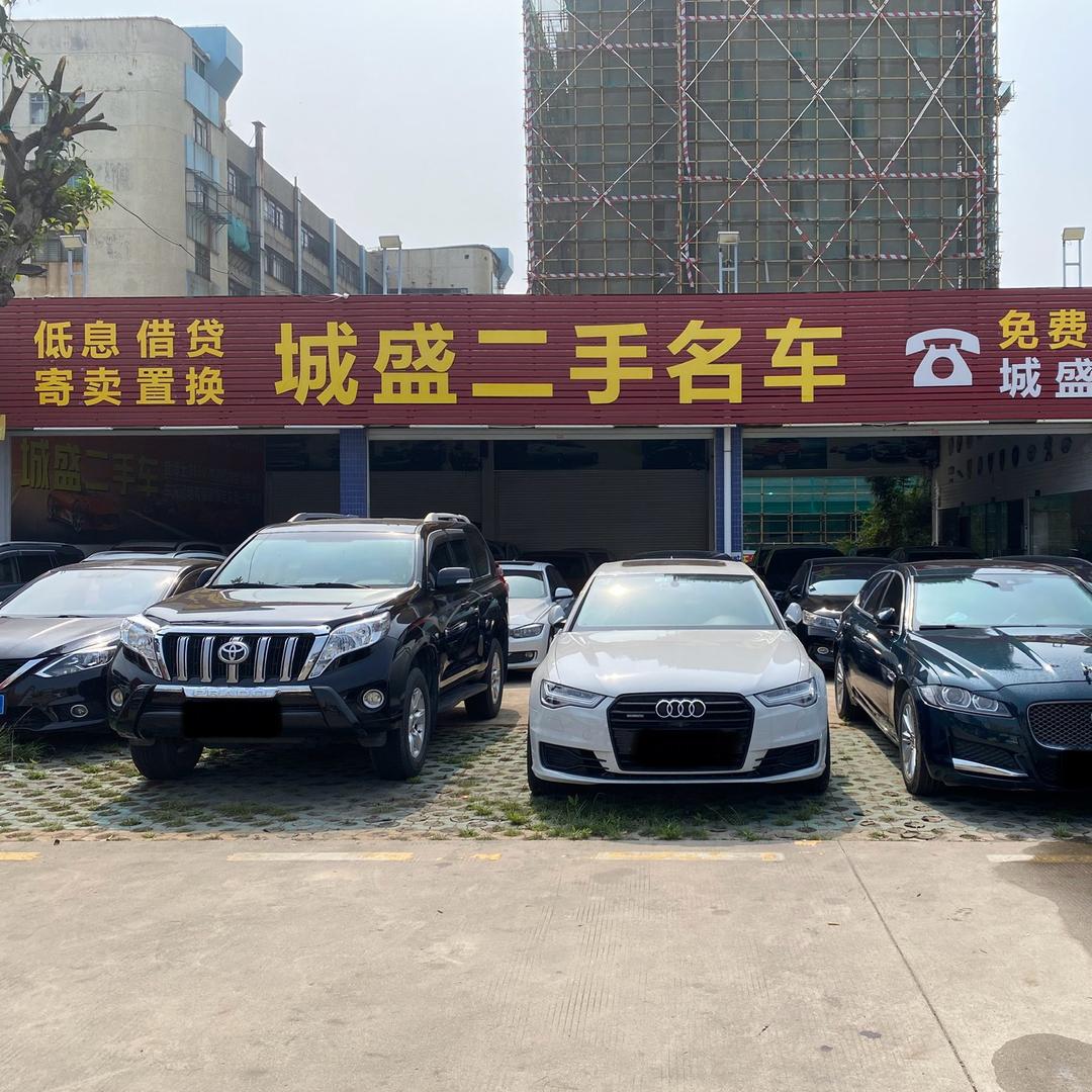 大方说车.汽车收售租压