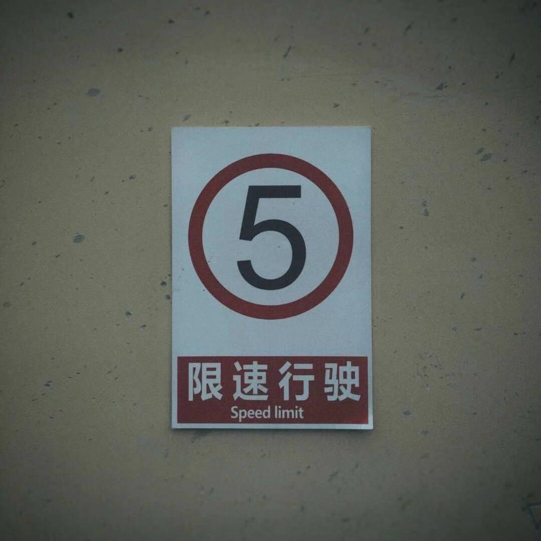 古惑堡