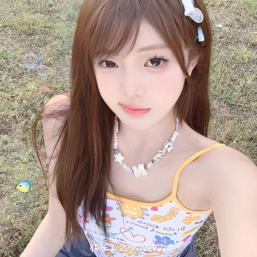 is🦋