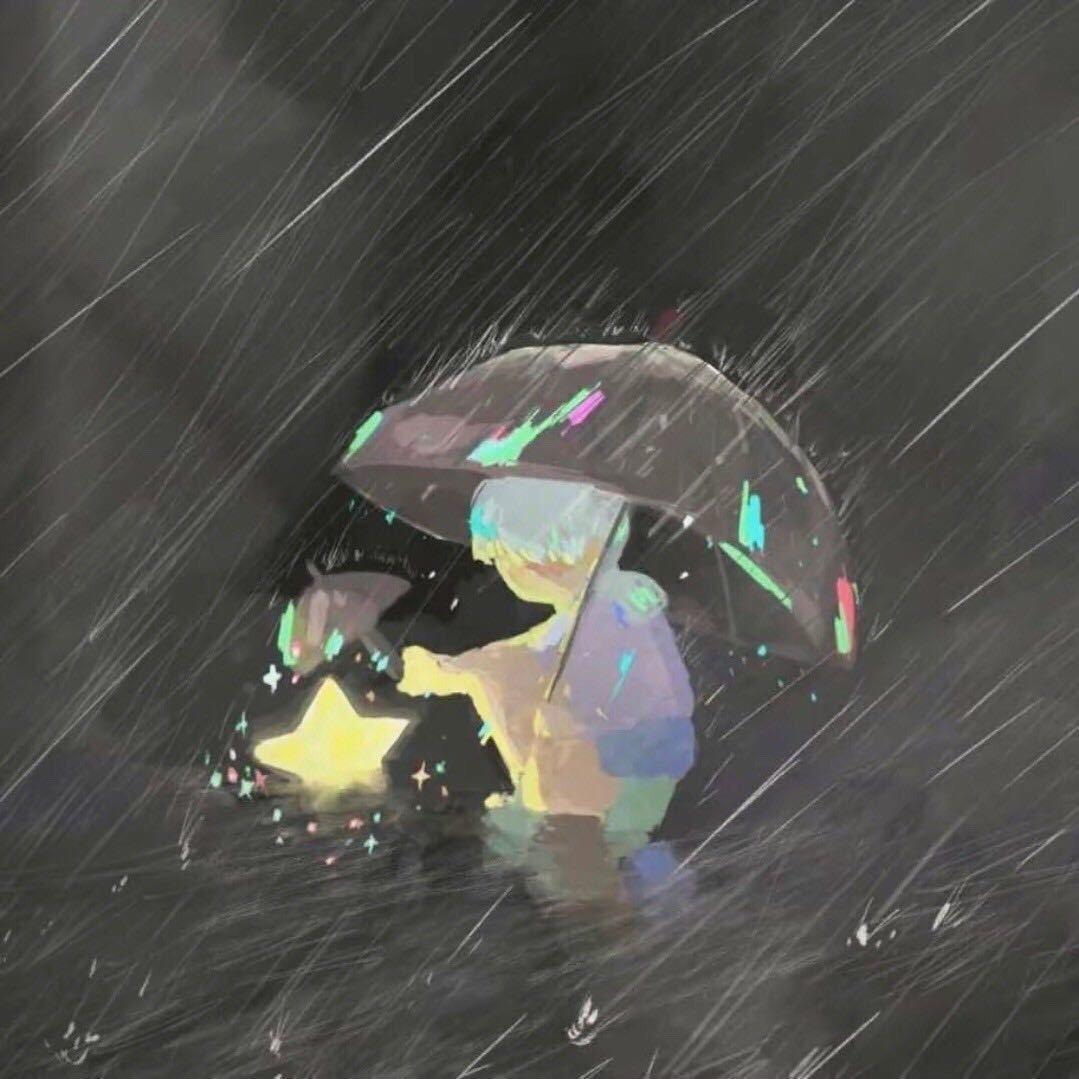 芙了