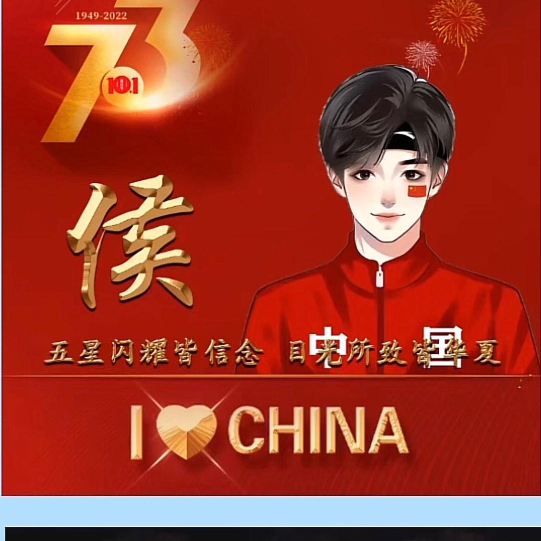 大嘴猴
