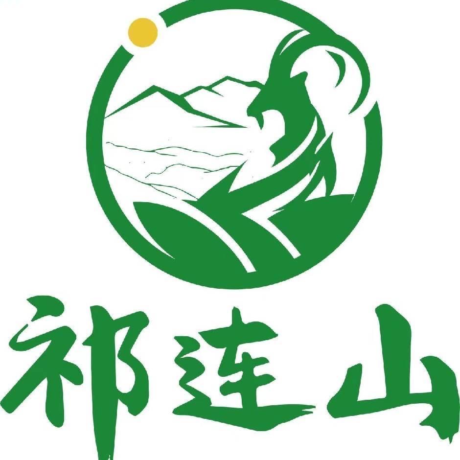 祁连山开锅涮羊肉《临沂总店》