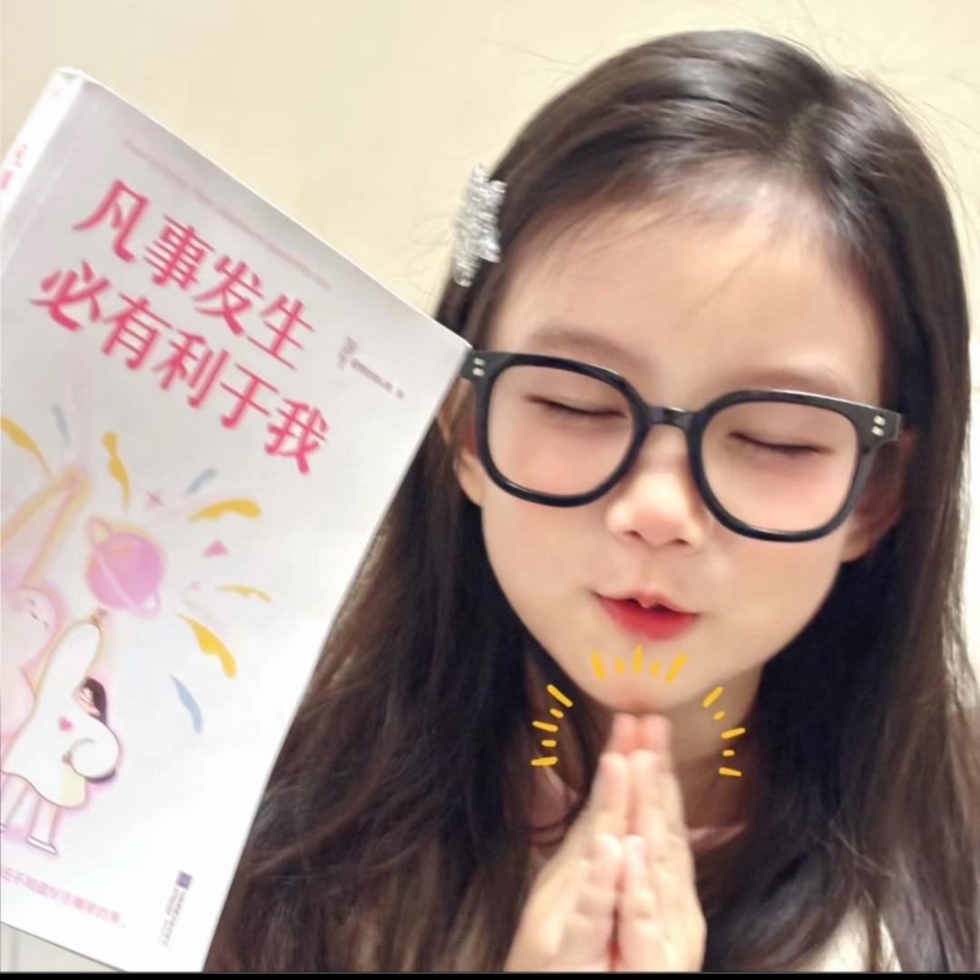 소강.