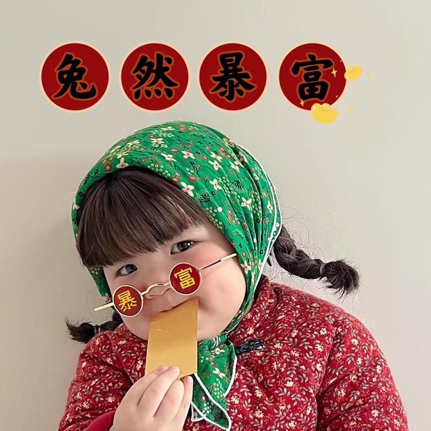 行止由心