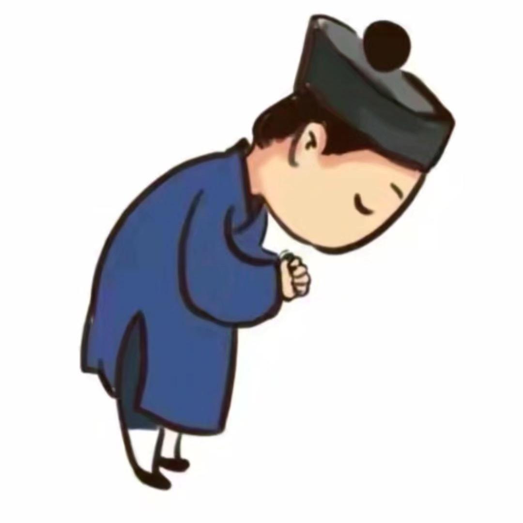 回关領【答-案】56