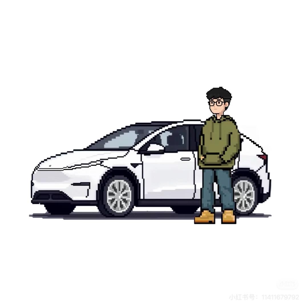 湖南畅行未来汽车贸易有限公司