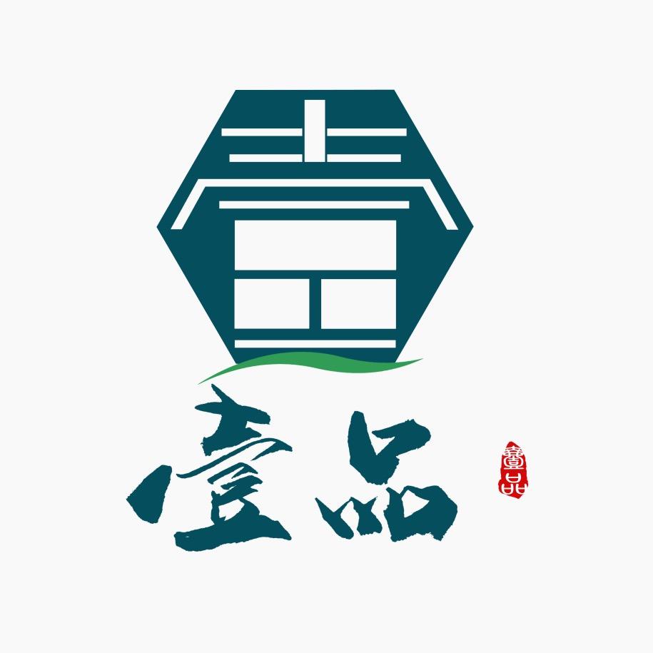 壹品茶叶