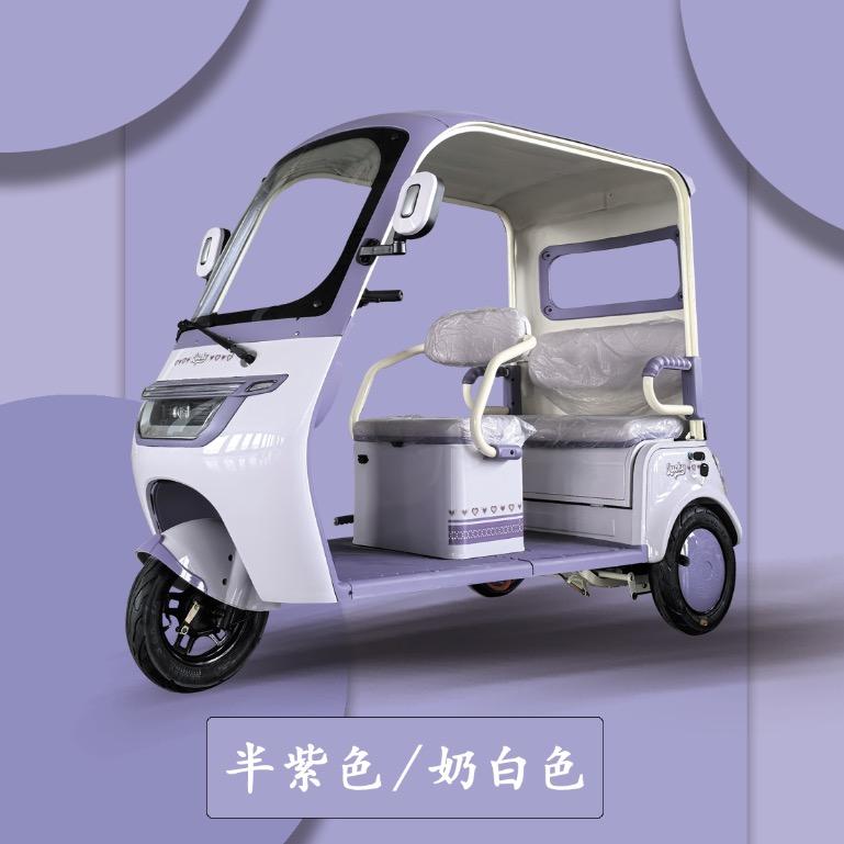 小张在卖三蹦子配件