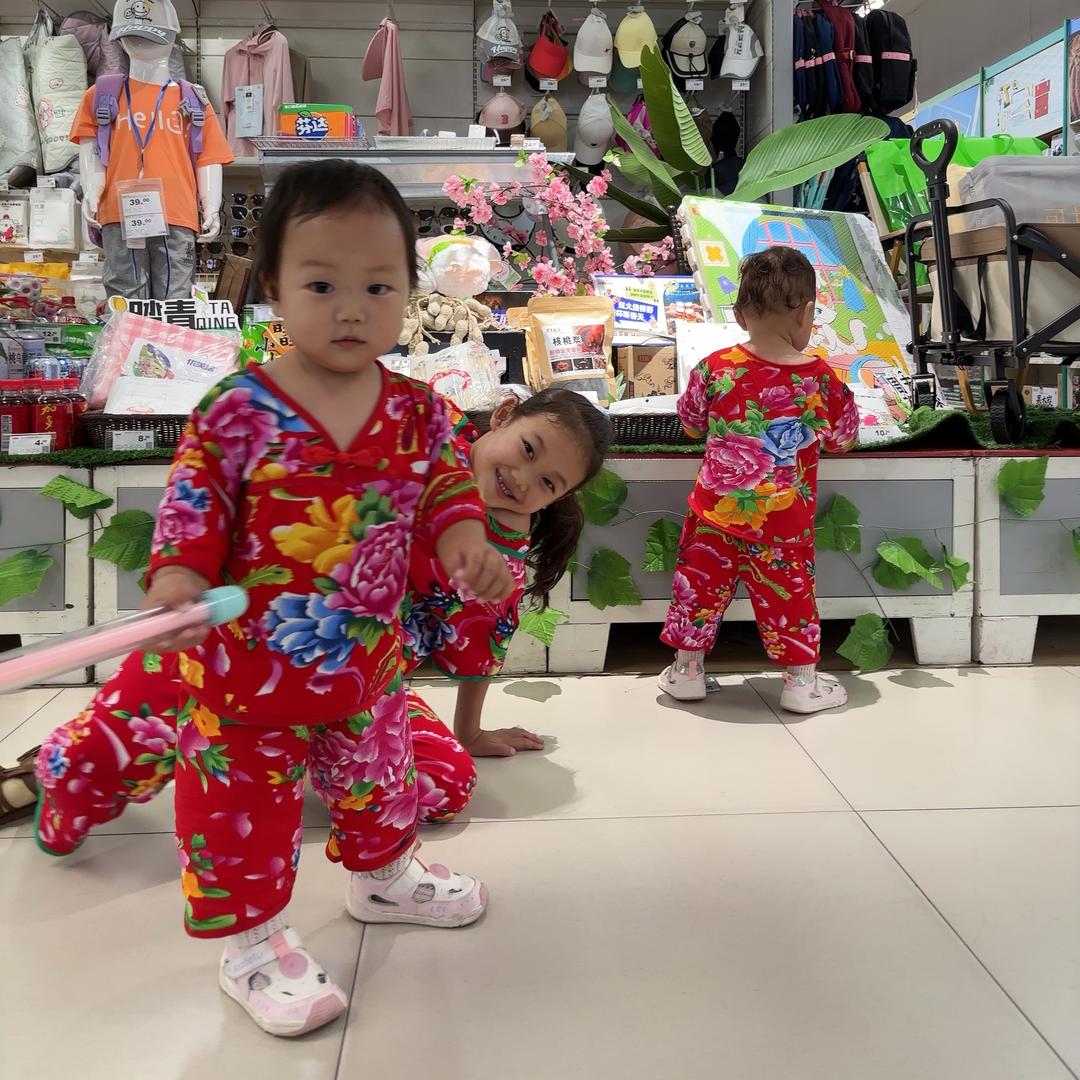 果暖心三姐妹