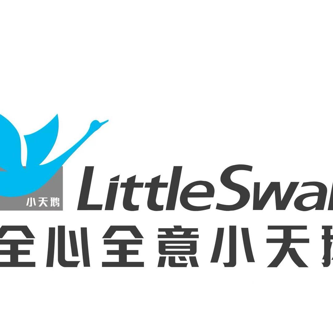 洗衣机工厂直发