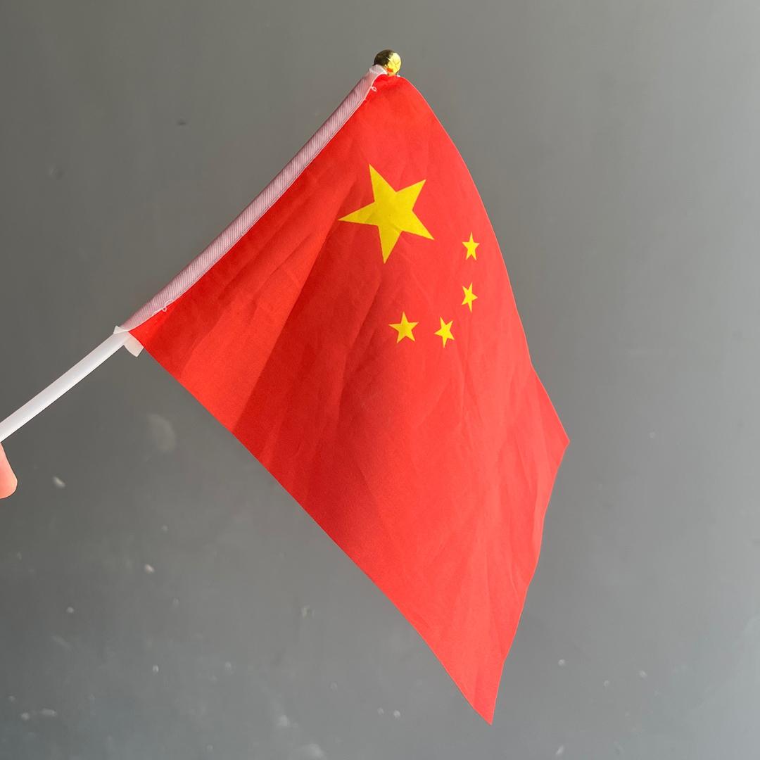 🌈🌈🌈中国龙