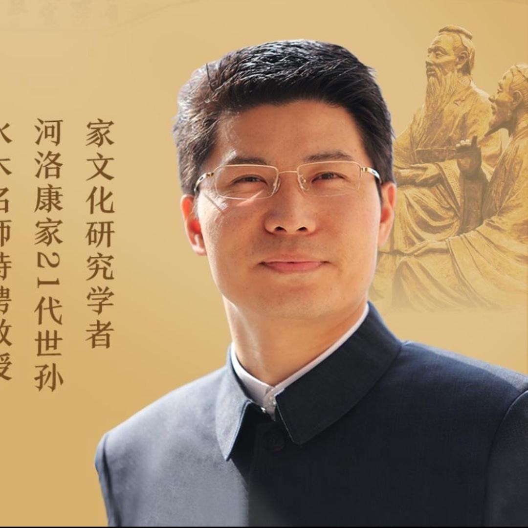 百年传承好家风