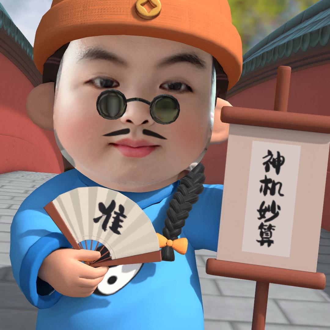 批发二手车小罗