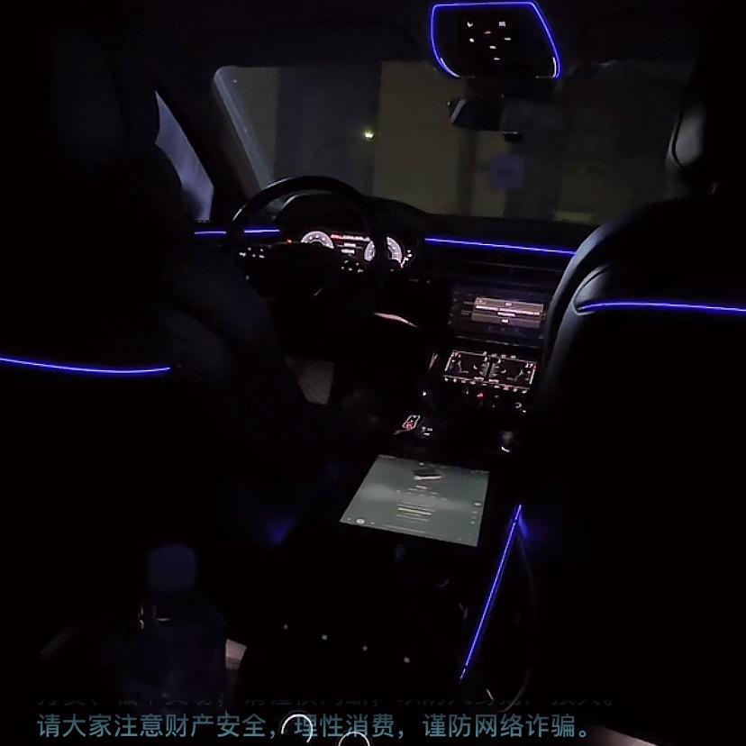 新出路