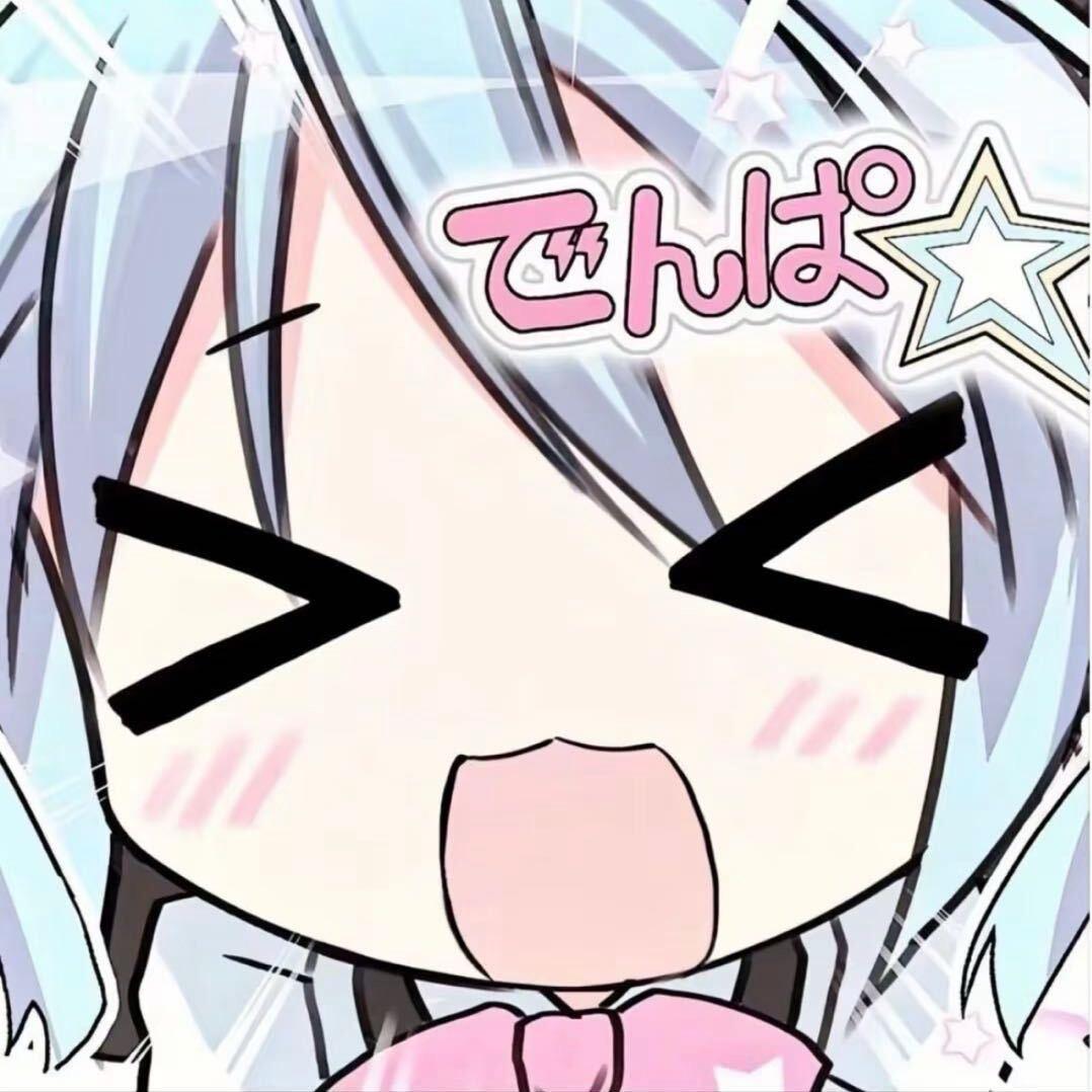 筱雅