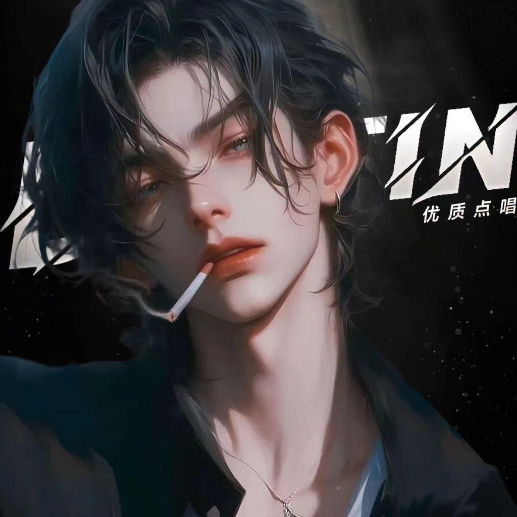 泽白🚬