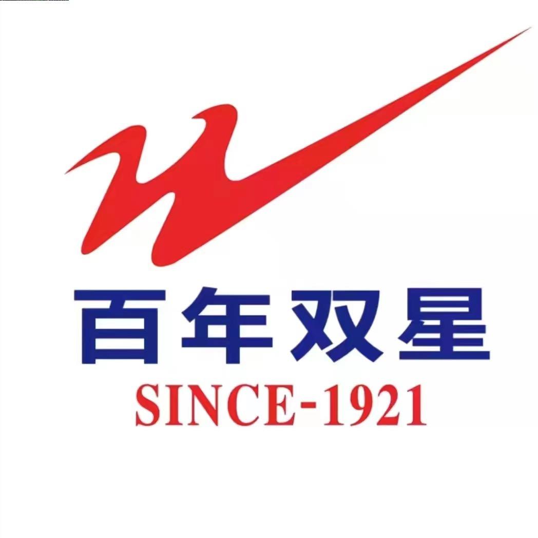 双星八特君泽专卖店