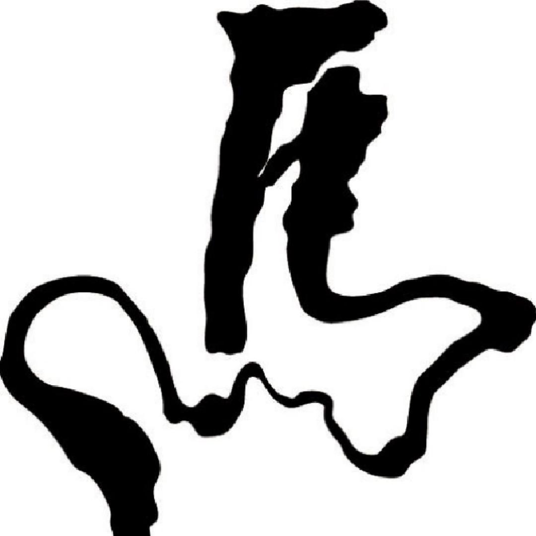 马经理
