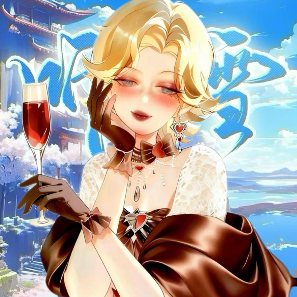 𝑇𝑥.饼饼🍷Jazz