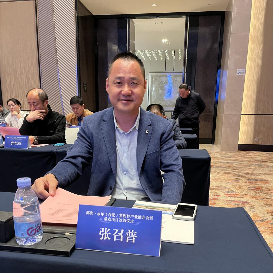 普华普哥卖精轧