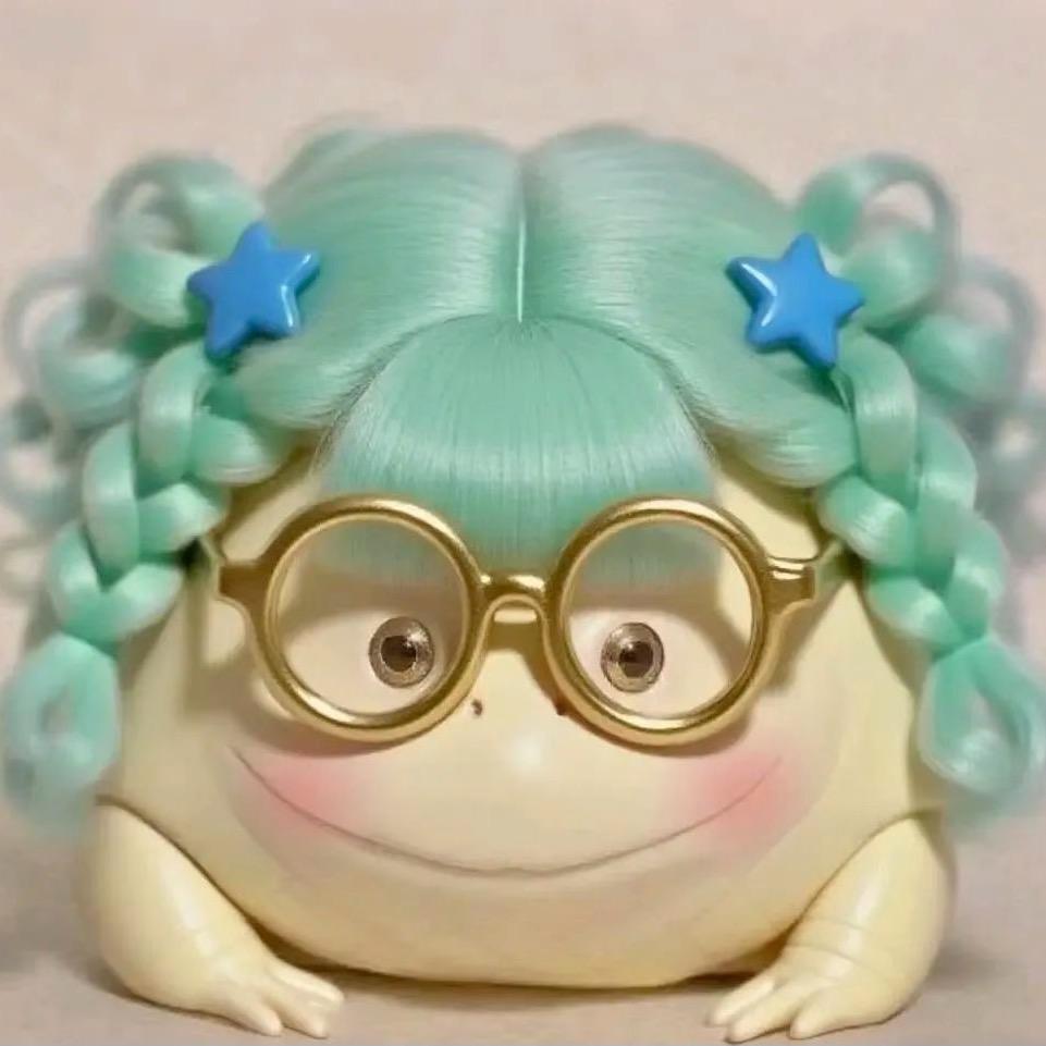 西西