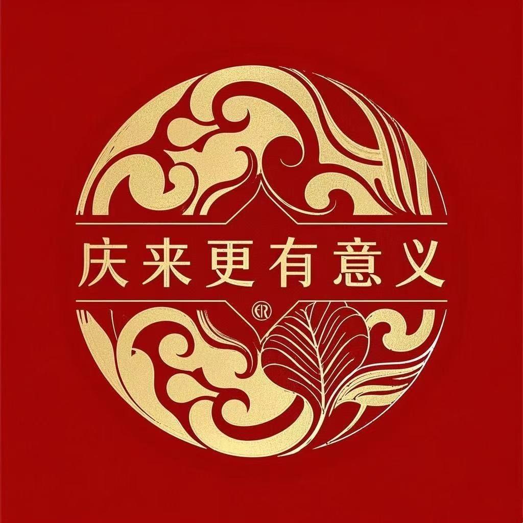 庆来亲子区域