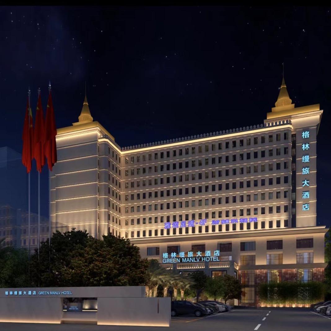 水悦足道·轻养SPA(福州路店)