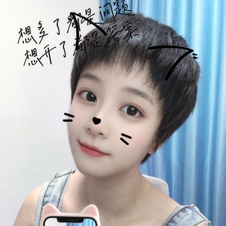 小星星
