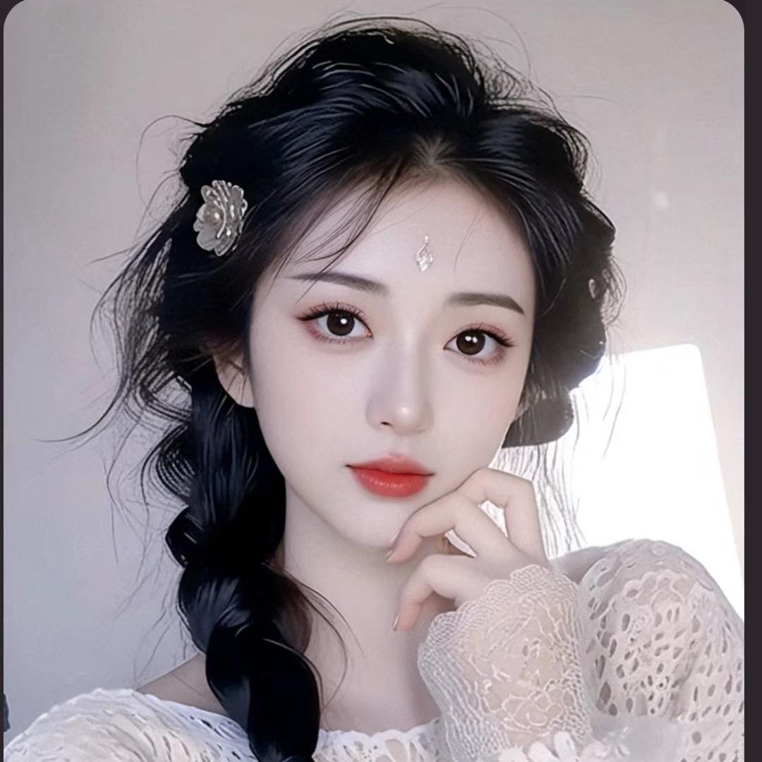 清清