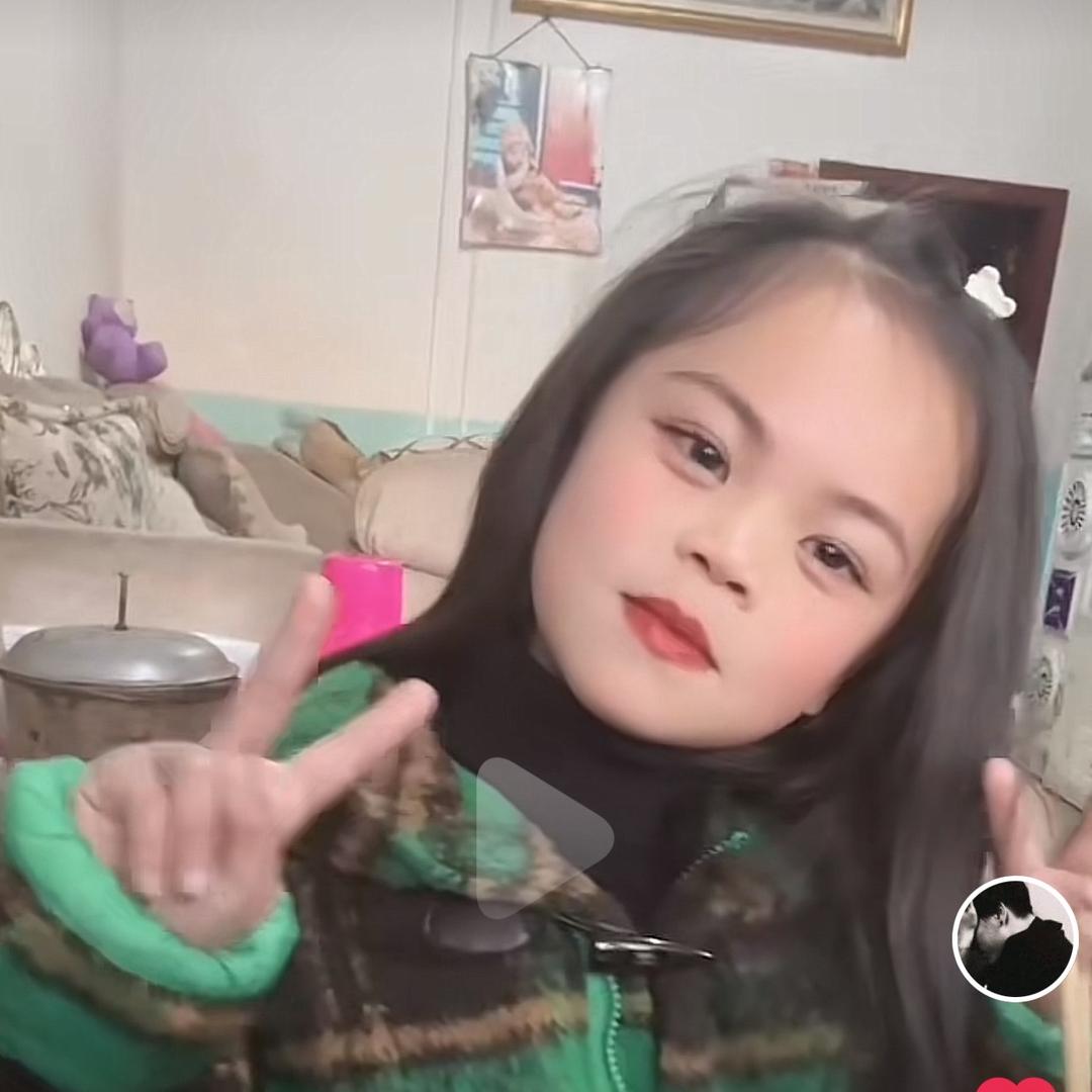 蒋老头子