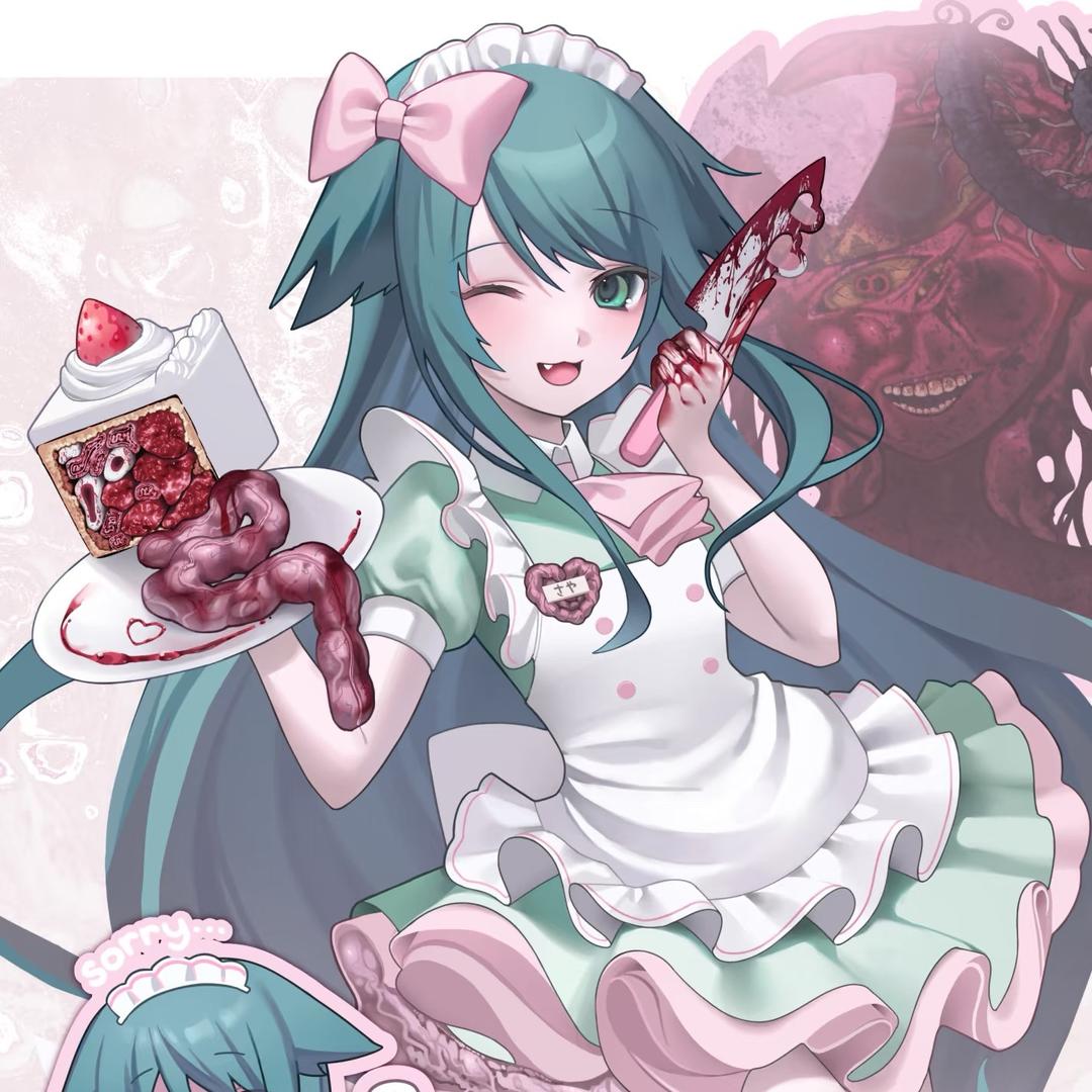 soniko