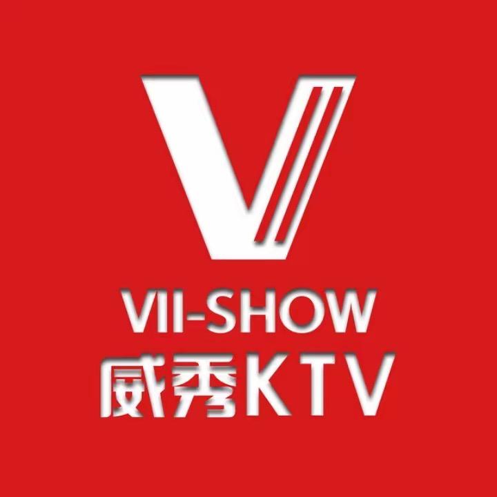 威秀ktv