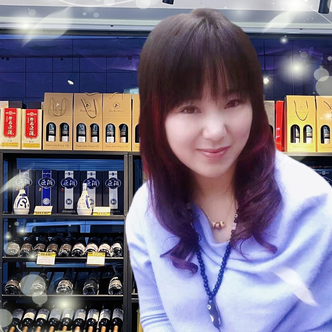 钰丰烟酒项梦婷