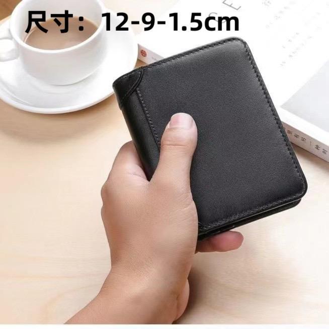 罗登贝克工厂店