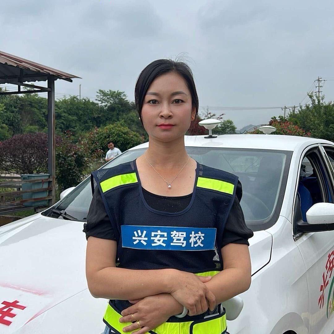 兴安招生服务部