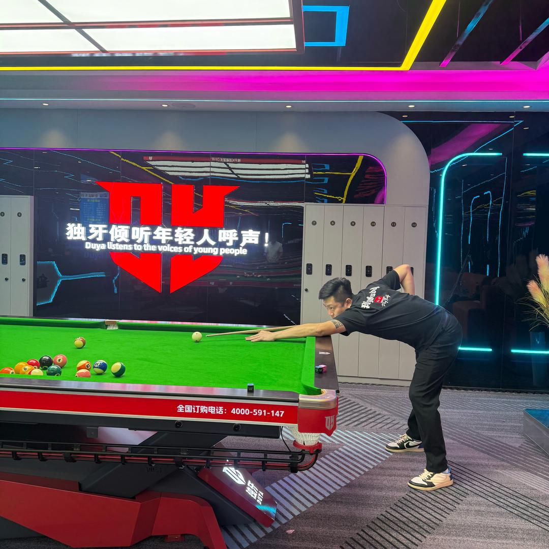 勐腊星耀台球🎱小腊