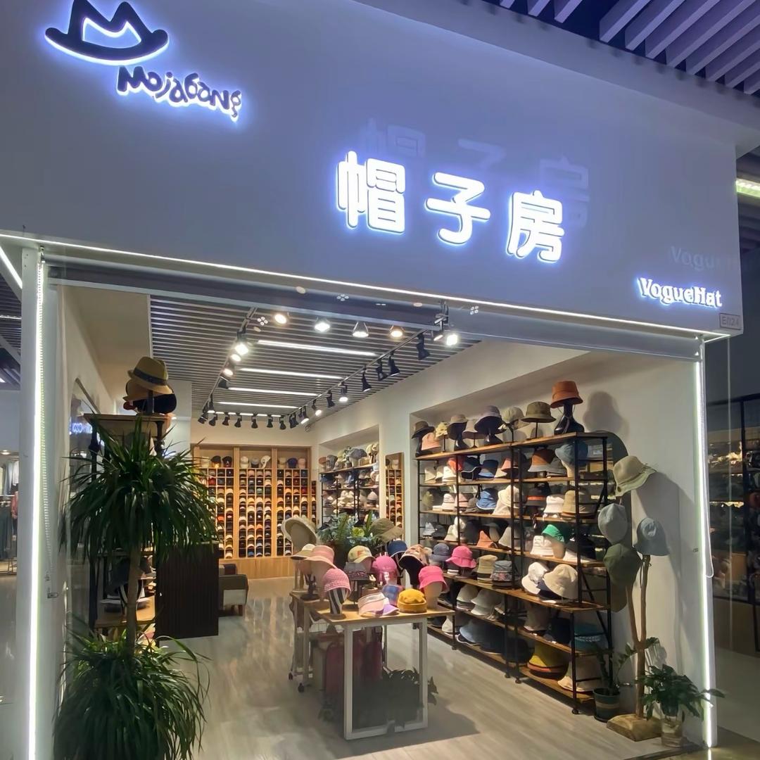 Mr韩版潮流棒球帽