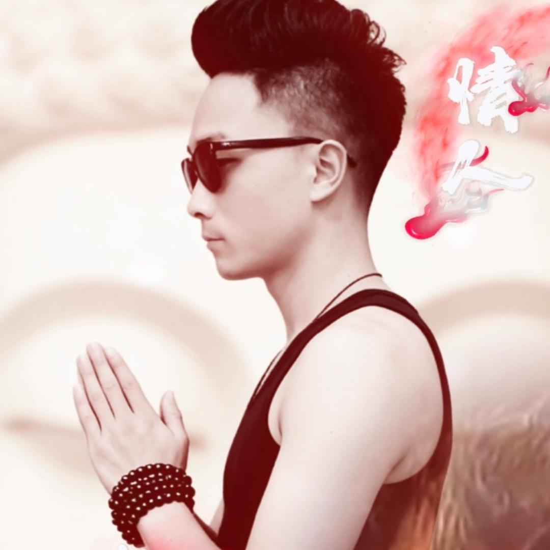 ℘💞᪲随心᭄ᩚ