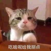 就想喝咖啡🤤