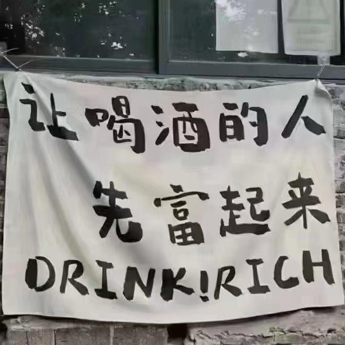 昆明商k（夏公子）