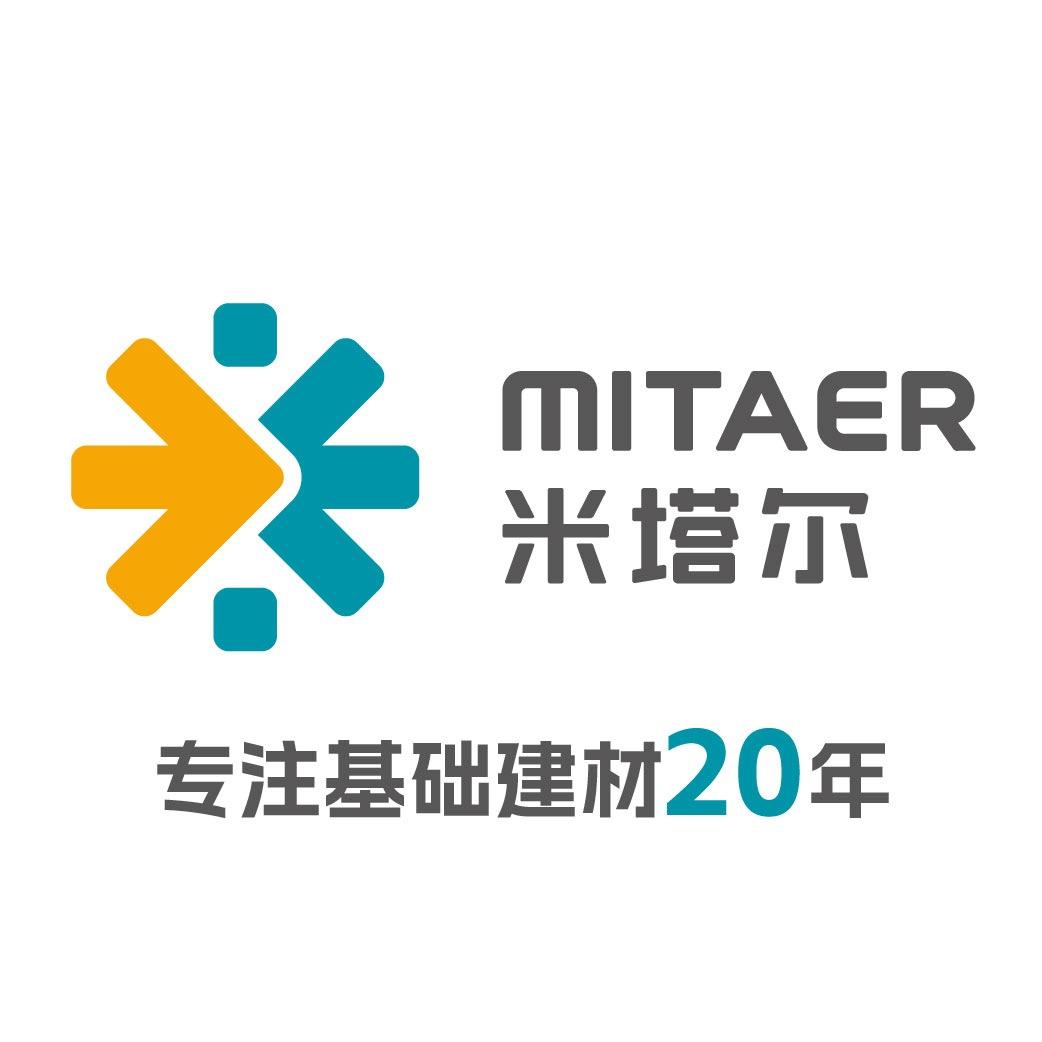 炫嘉米塔尔义乌市仁阳传媒有限公司防水材料专卖店
